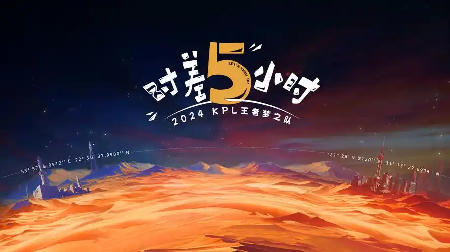 零号档案 科幻惊悚电影